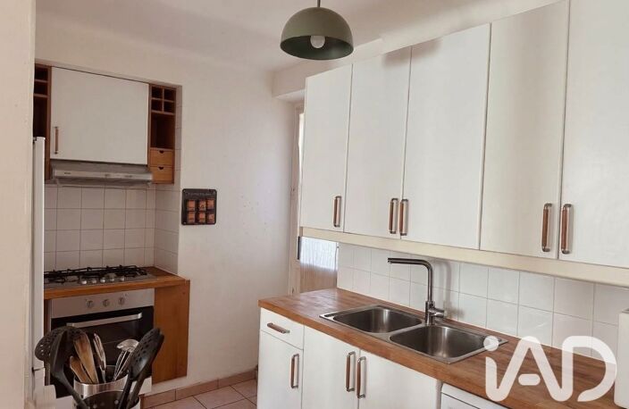 Vente Maison de ville 4 pièces — photo 5