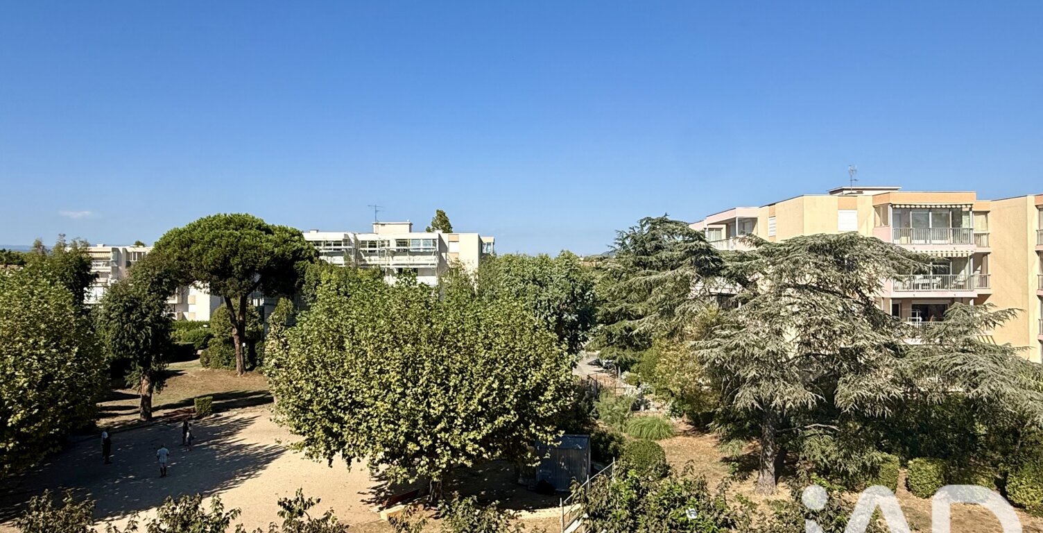 Vente Appartement 5 pièces — photo 1