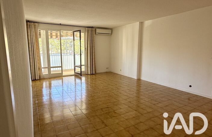 Vente Appartement 5 pièces — photo 4