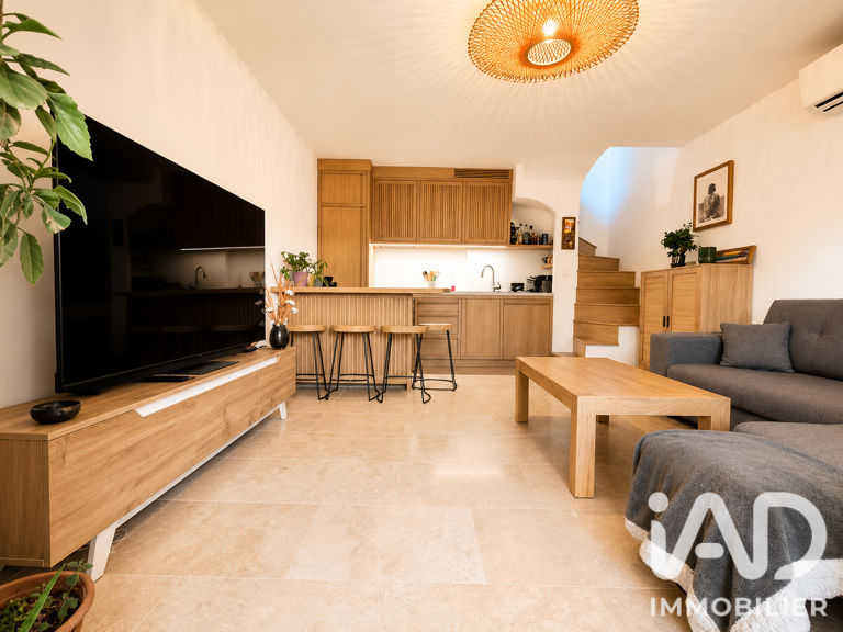 Vente Maison de ville 2 pièces — photo 1