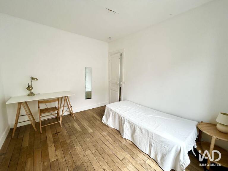 Vente Appartement 1 pièce — photo 1