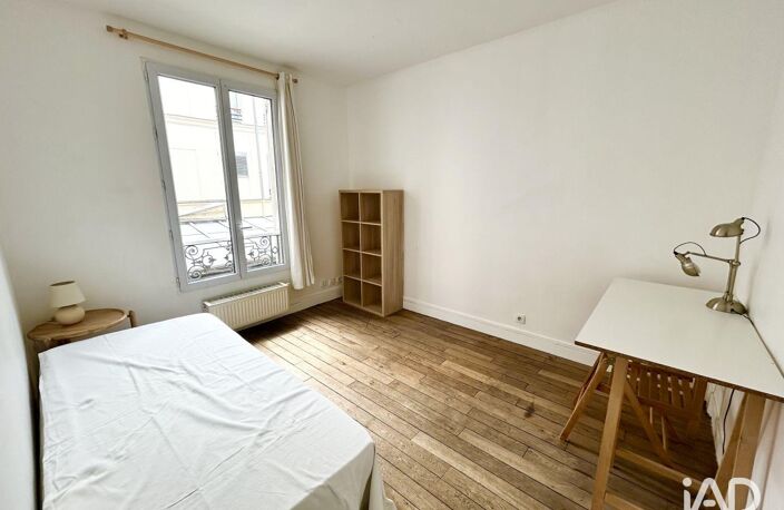 Vente Appartement 1 pièce — photo 2