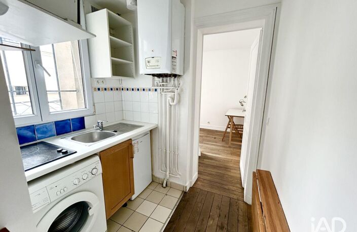 Vente Appartement 1 pièce — photo 3