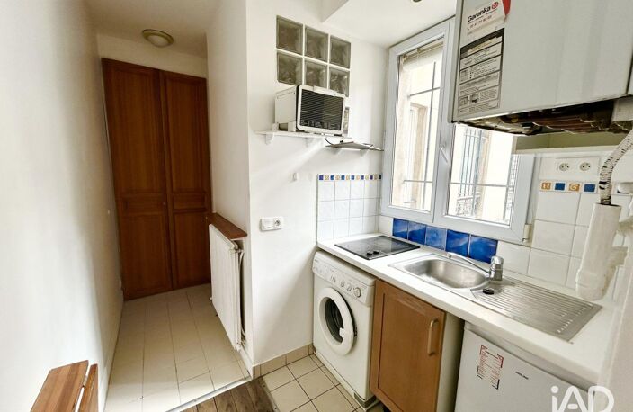 Vente Appartement 1 pièce — photo 5