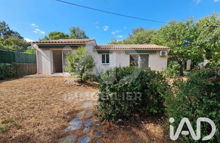 Vente Maison/villa 8 pièces — photo 4