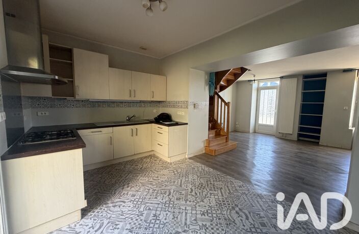 Vente Maison de ville 3 pièces — photo 4