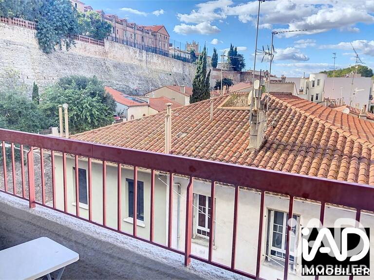 Vente Appartement 1 pièce — photo 1