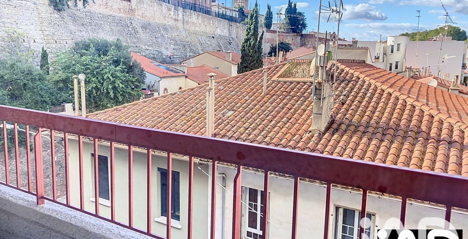 Vente Appartement 1 pièce — photo 1