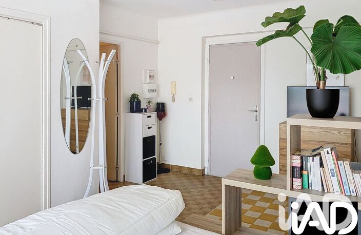 Vente Appartement 1 pièce — photo 2