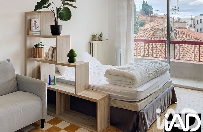 Vente Appartement 1 pièce — photo 3