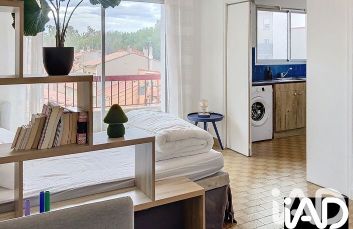 Vente Appartement 1 pièce — photo 4