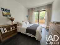 Vente Appartement 2 pièces — photo 4