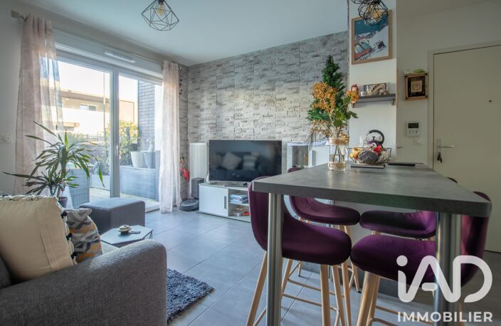 Vente Appartement 2 pièces — photo 3