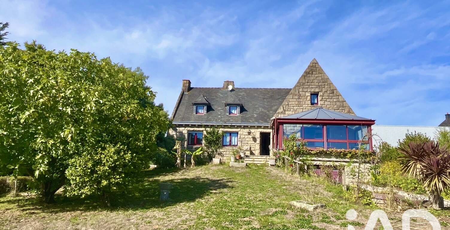 Vente Maison/villa 6 pièces — photo 1
