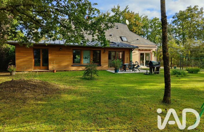 Vente Maison d'architecte 6 pièces — photo 3