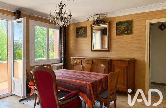 Vente Maison/villa 5 pièces — photo 3