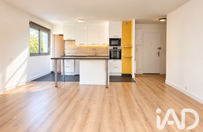 Vente Appartement 2 pièces — photo du bien