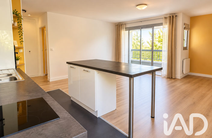 Vente Appartement 2 pièces — photo 3
