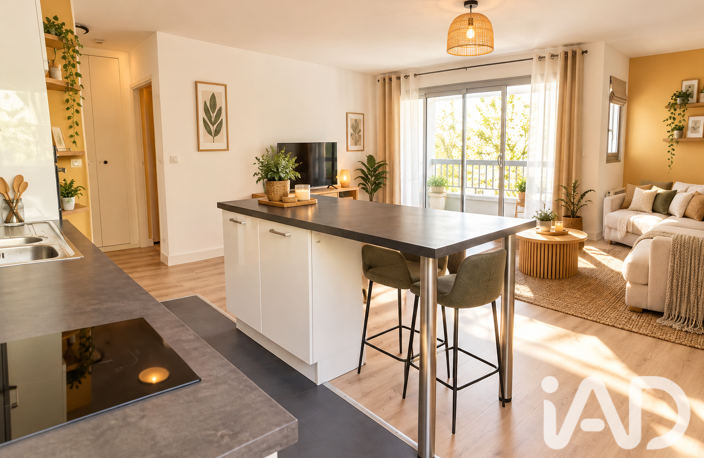 Vente Appartement 2 pièces — photo 4