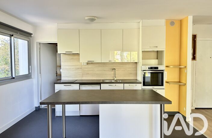 Vente Appartement 2 pièces — photo 5