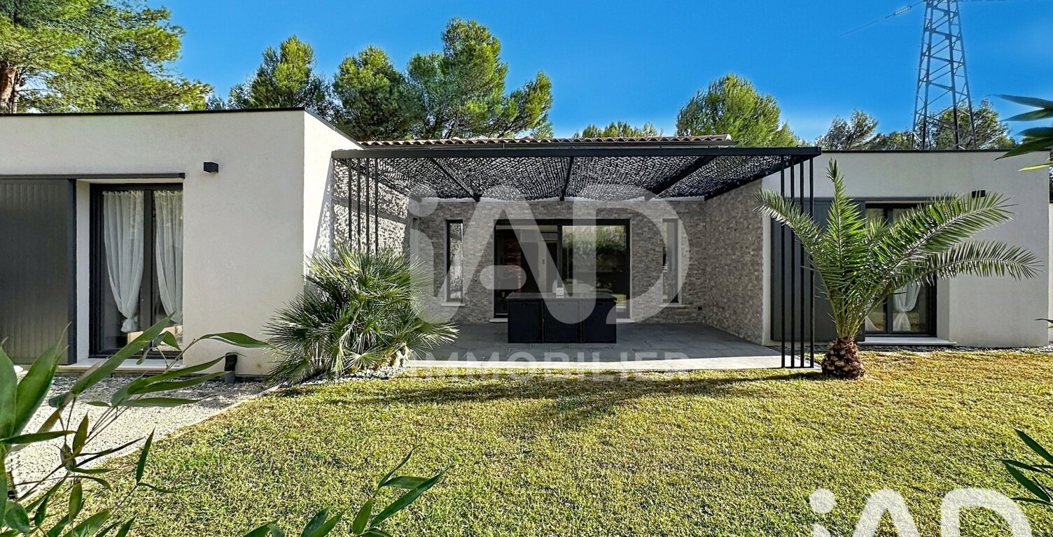 Vente Maison/villa 5 pièces — photo 1
