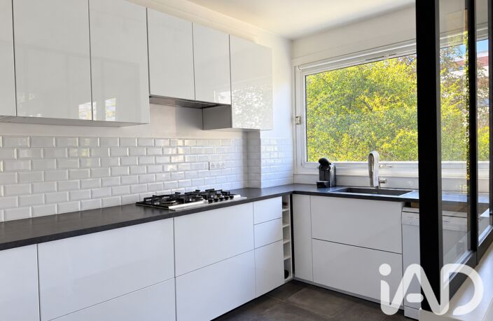 Vente Appartement 3 pièces — photo 4