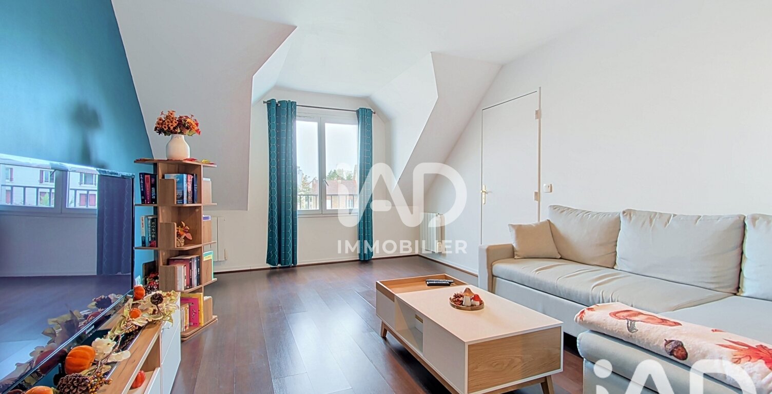 Vente Appartement 2 pièces — photo 1