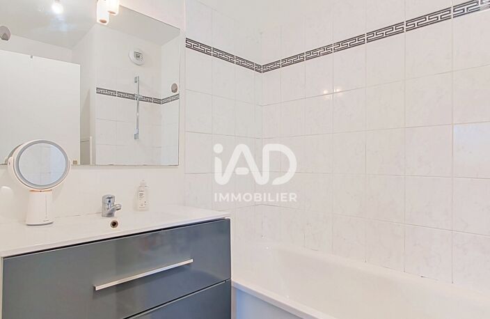 Vente Appartement 2 pièces — photo 5