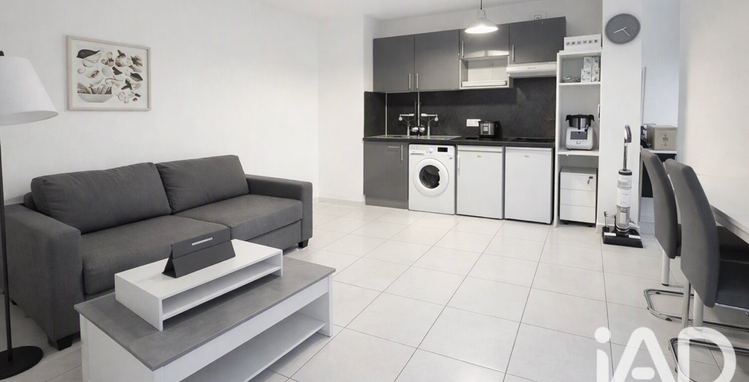 Vente Appartement 1 pièce — photo 1