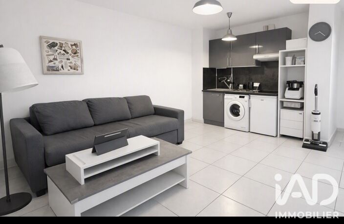 Vente Appartement 1 pièce — photo 2