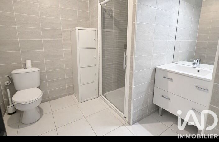 Vente Appartement 1 pièce — photo 4