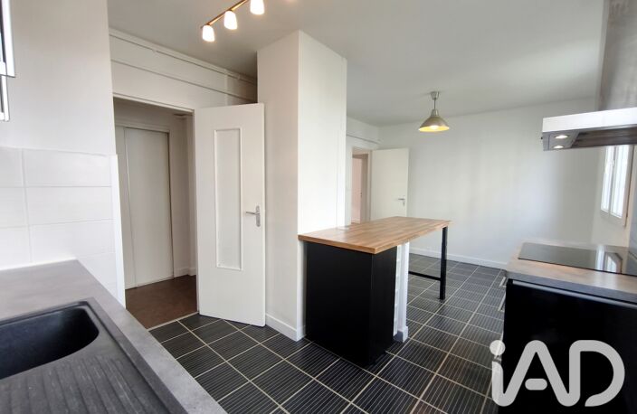 Vente Appartement 5 pièces — photo 5