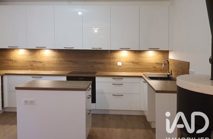 Vente Maison/villa 6 pièces — photo 2