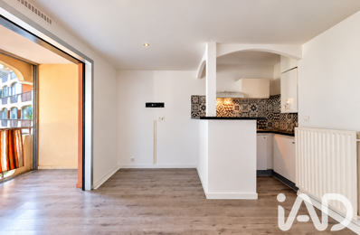 Vente Appartement 1 pièce — photo du bien
