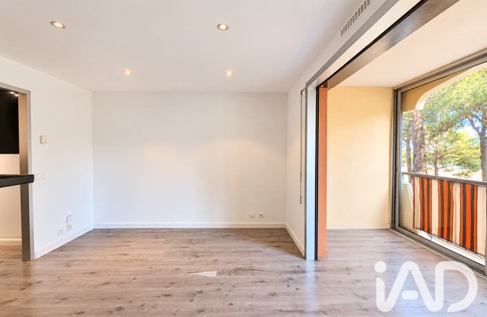 Vente Appartement 1 pièce — photo 3