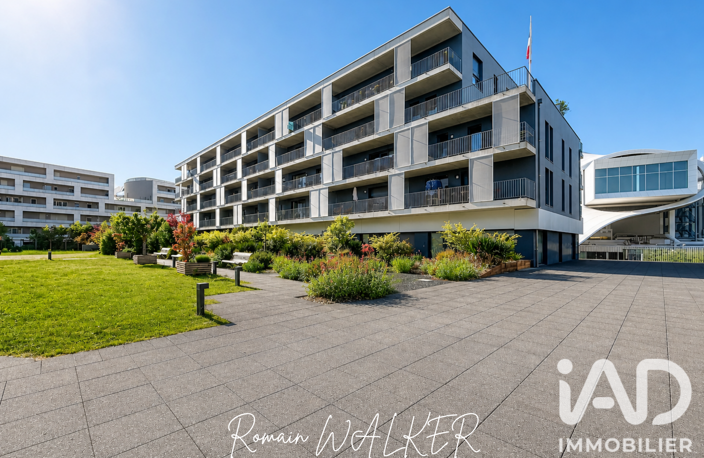 Vente Appartement 5 pièces — photo 2