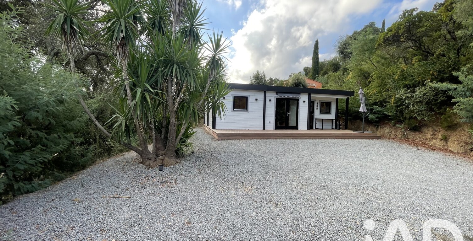 Vente Maison/villa 3 pièces — photo 1