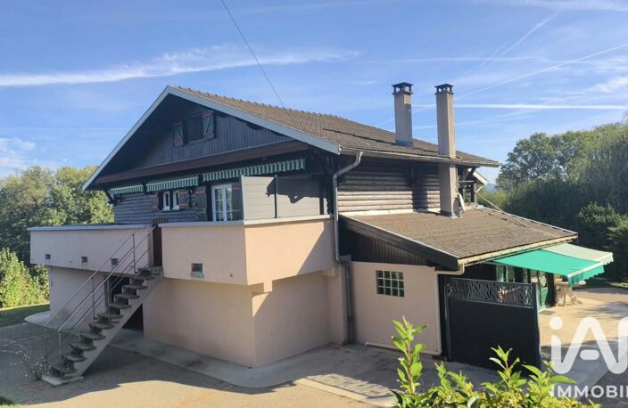Vente Maison traditionnelle 4 pièces — photo 2