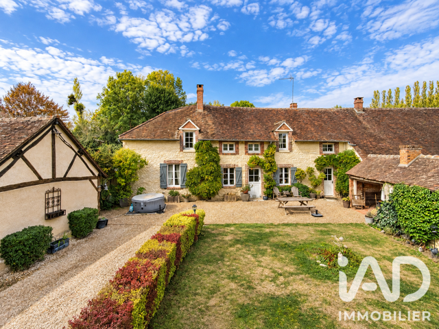Vente Maison de campagne 8 pièces — photo du bien