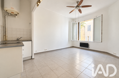 Vente Appartement 1 pièce — photo du bien