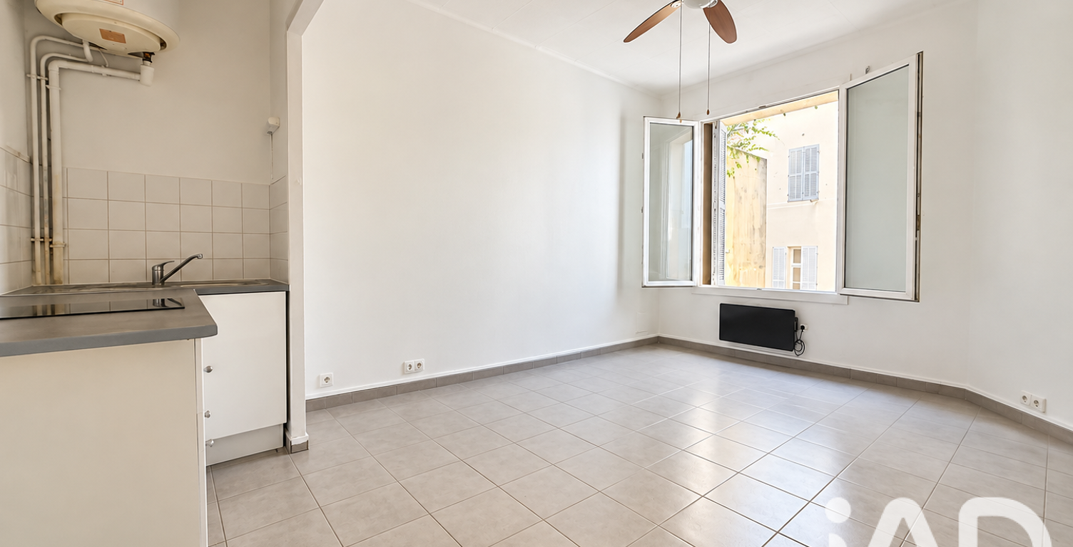 Vente Appartement 1 pièce — photo 1