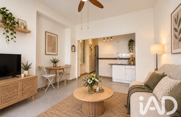 Vente Appartement 1 pièce — photo 4