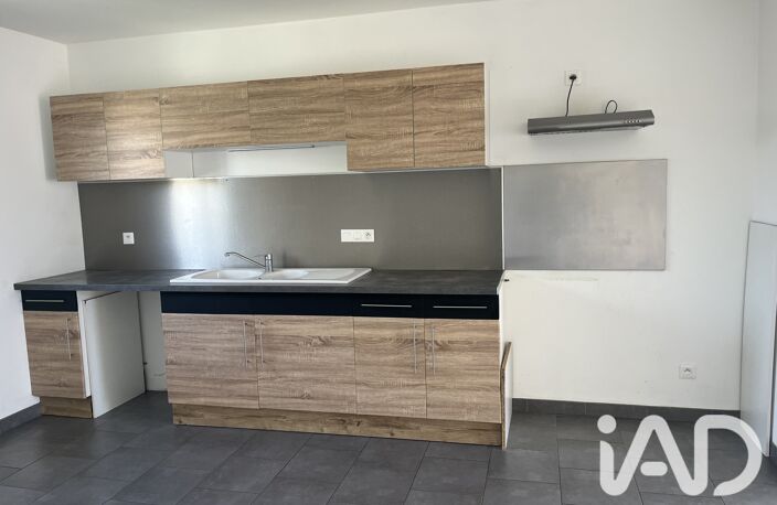 Vente Maison/villa 5 pièces — photo 5