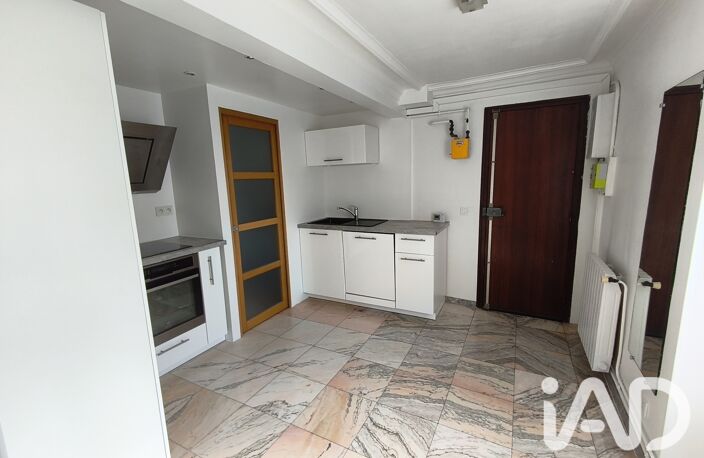 Vente Appartement 3 pièces — photo 5
