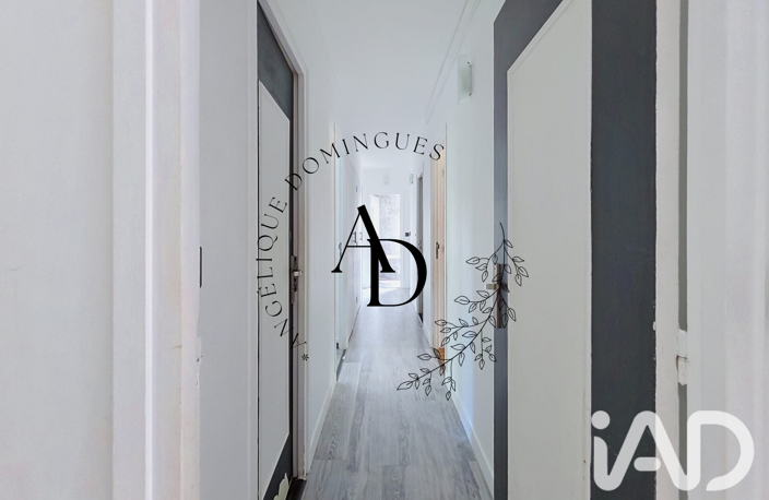 Vente Appartement 5 pièces — photo 3
