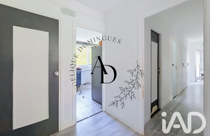 Vente Appartement 5 pièces — photo 4