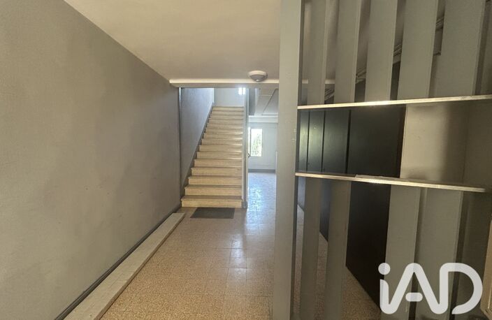 Vente Appartement 2 pièces — photo 2