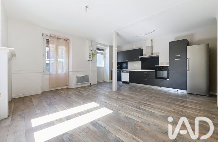 Vente Maison de ville 5 pièces — photo 2