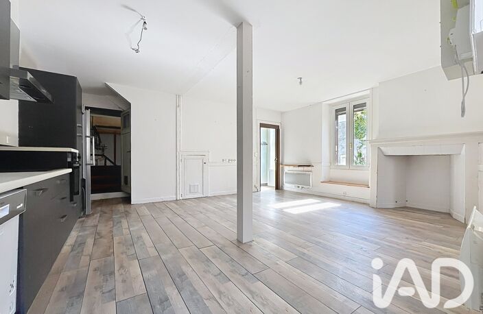 Vente Maison de ville 5 pièces — photo 4