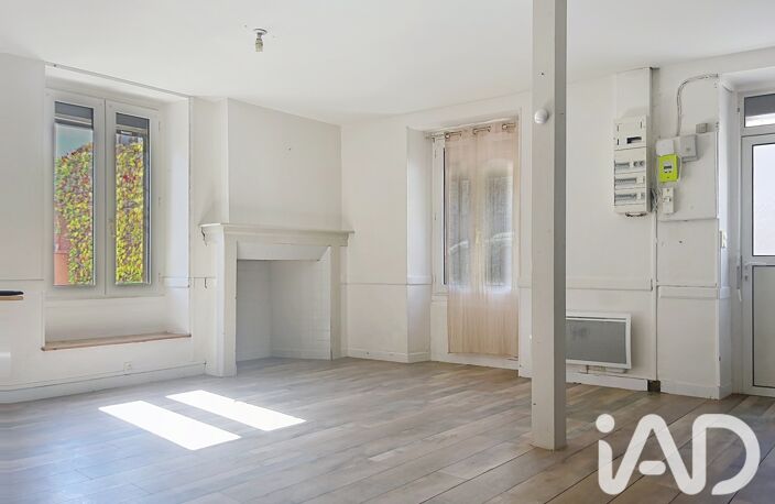 Vente Maison de ville 5 pièces — photo 5